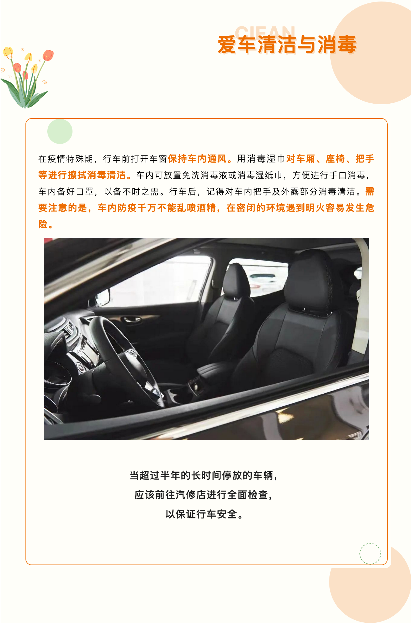 9c12ea9f8e1c0886ebca849a126d75ae.png