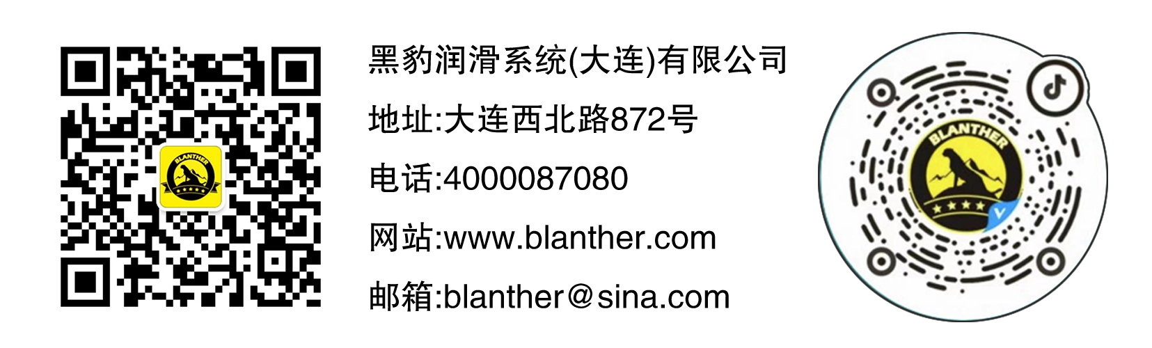 微信图片_20230405130814.jpg